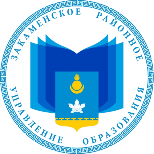 Укажите название организации.