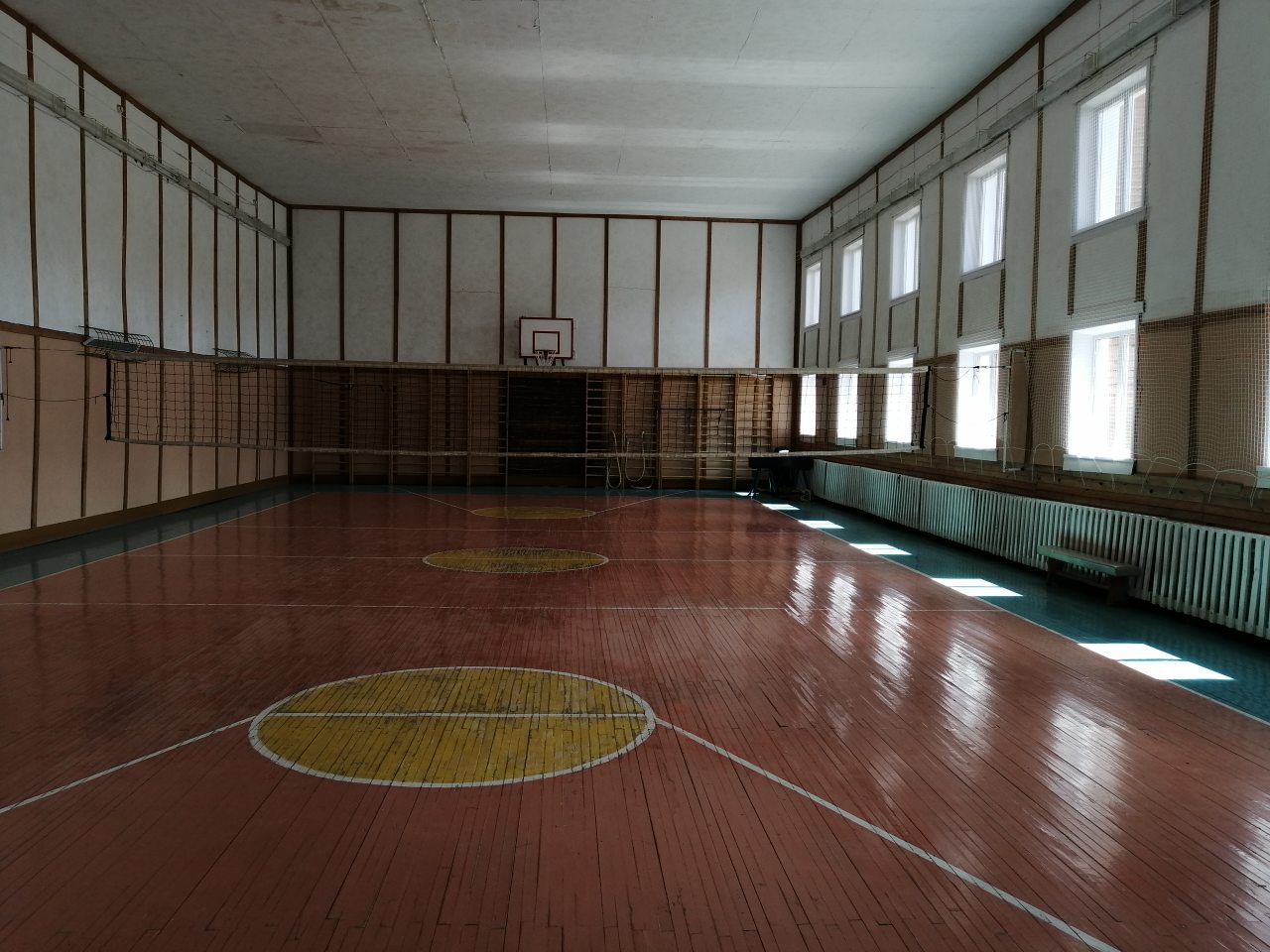 Спортзал Спортзал